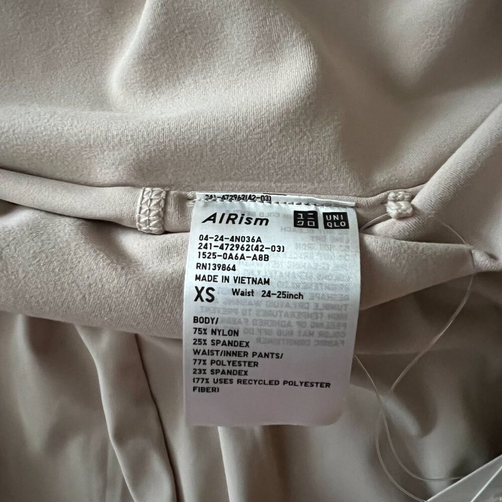 New with Tags Uniqlo Women’s XS - Stretch AIRism Shorts - Color - Natural - Picture 2 of 4